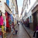Ulice Peru