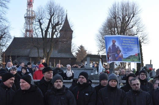 Pogrzeb śp. Franciszki Strzałkowskiej