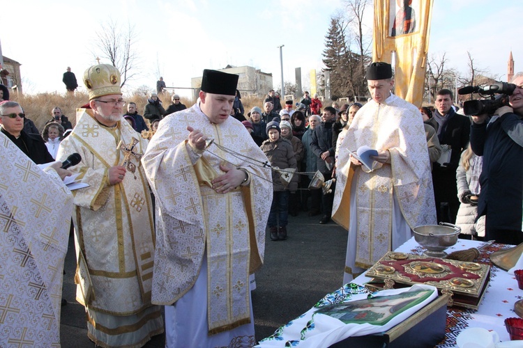 Święto Jordanu