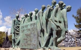 Yad Vashem