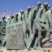 Yad Vashem