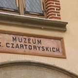 Remont Muzeum Książąt Czartoryskich w Krakowie 2018