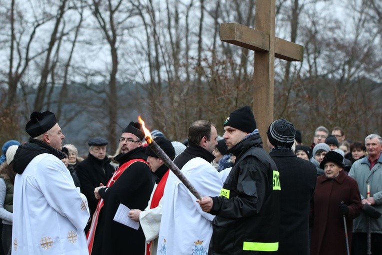 XVII Nabożeństwo Kalwarii Rokitniańskiej