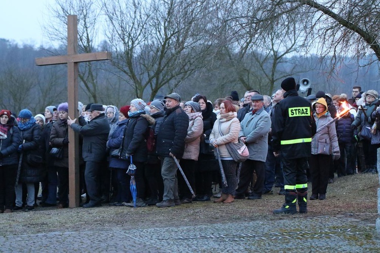 XVII Nabożeństwo Kalwarii Rokitniańskiej