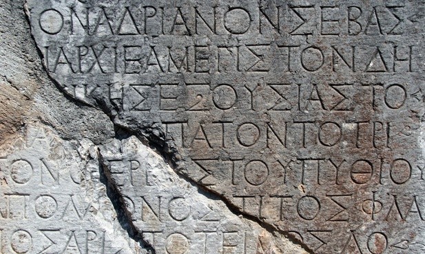 Archeolog dostał list z pogróżkami napisany... starożytną greką