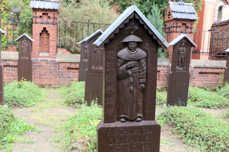 Wyższe Seminarium Duchowne Franciszkanów "Antonianum"