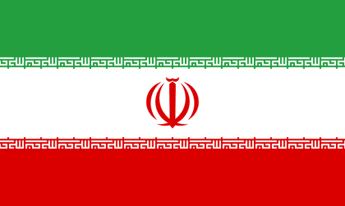 Gościnny Iran?