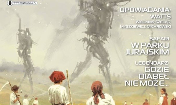 Słowiański babiniec