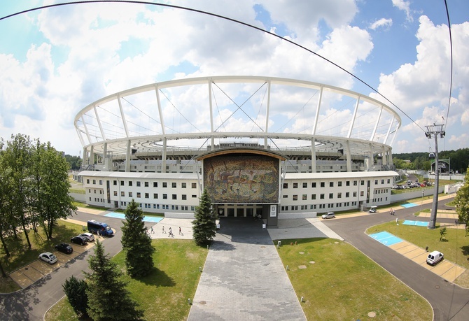 Stadion Śląski