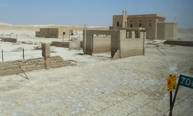 W Qasr el-Yahud