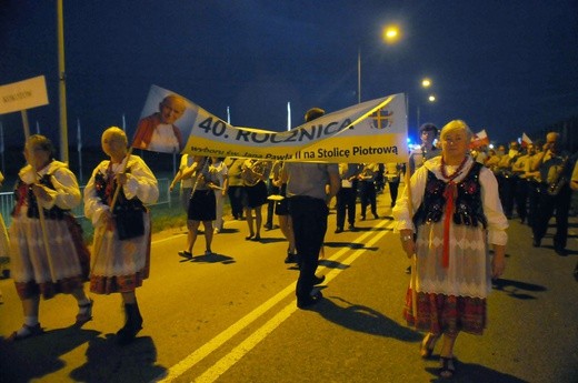 2. rocznica ŚDM - Brzegi 2018 Cz. 2