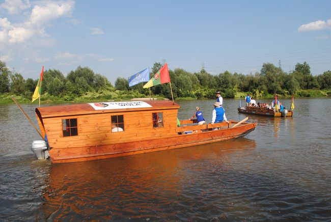 Błonia w Stalowej Woli