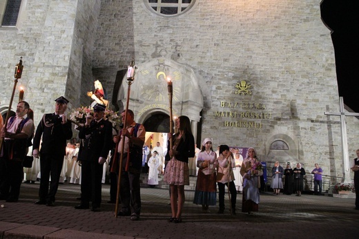 Prymicje bp. Mirosława Gucwy w Limanowej