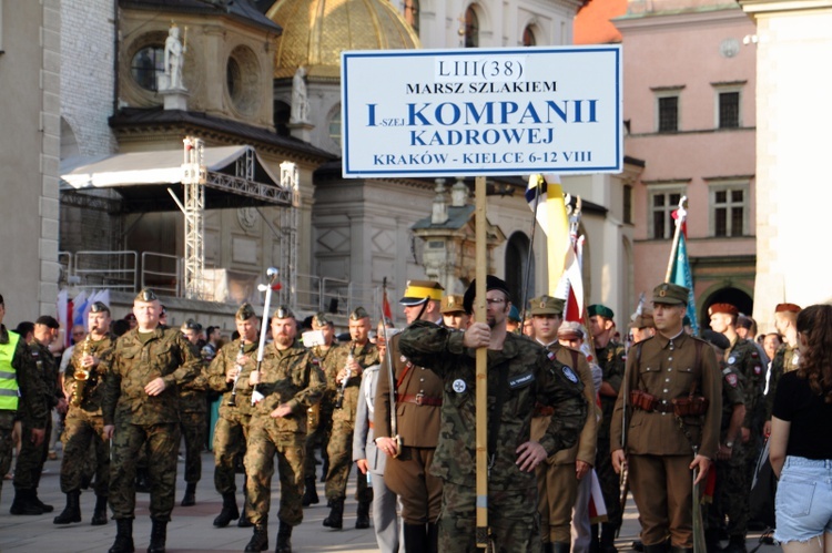 Msza św. na Wawelu w intencji ojczyzny i marszałka Józefa Piłsudskiego