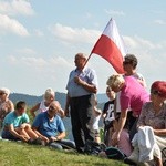 Górska Kaplica Narodu Polskiego