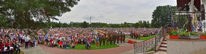 Suma odpustowa w Ludźmierzu 