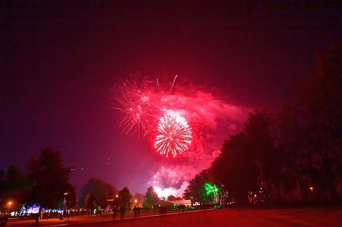 Koncert inauguracyjny MFFZG