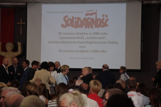 Obchody Sierpnia '80 w Gdańsku