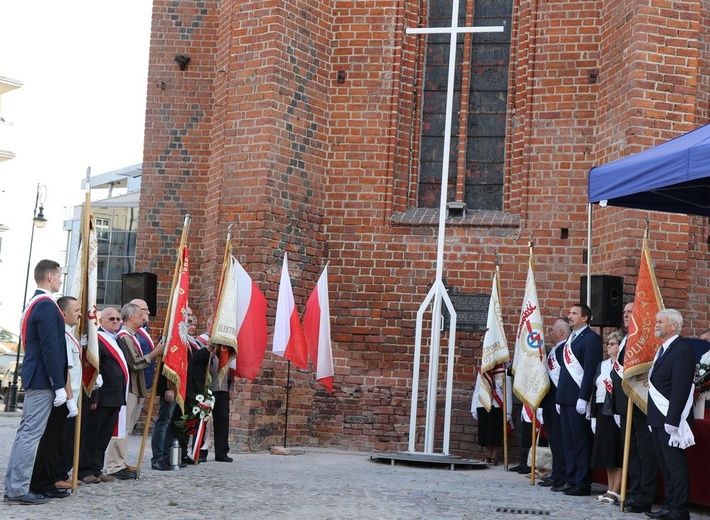 Rocznica powstania NSZZ "Solidarność"