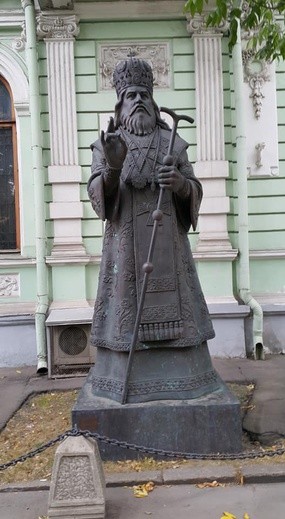 Podróż do Moskwy i Petersburga lubelskiej delegacji