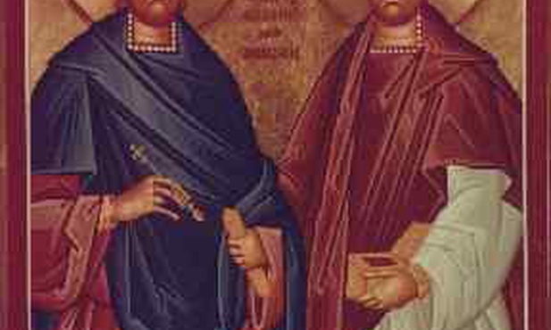 Św. Kosma i Damian
