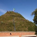 Wyprawa na Kopiec Kościuszki - krakowskie K2