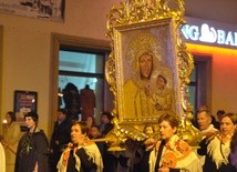 Różańcowa Bochnia