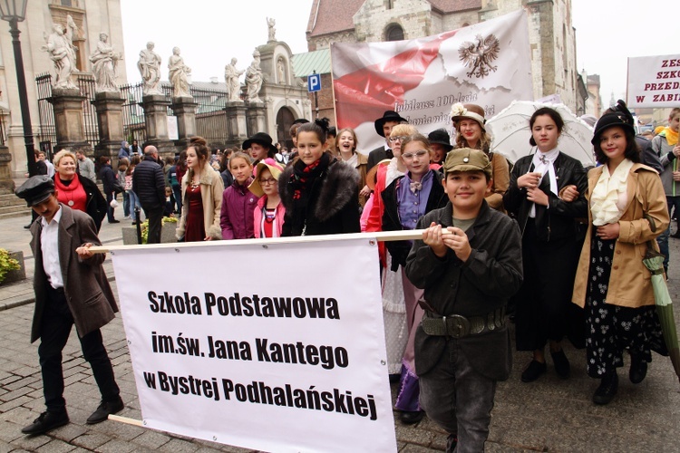 Widowisko Dumy i Radości