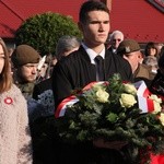 11 Listopada w Tarnobrzegu