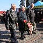 11 Listopada w Tarnobrzegu