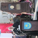 11 Listopada w Tarnobrzegu