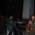 11 listopada w Stalowej Woli i okolicy