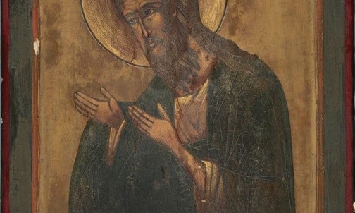 Deesis