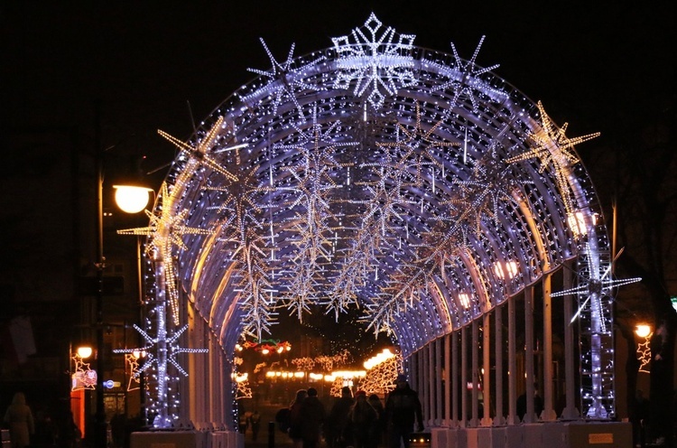 Imprezy odbędą się na radomskim deptaku