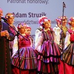 Festiwal Kolęd i Pastorałek