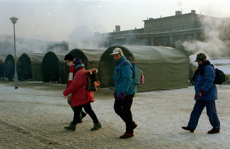 ESM we Wrocławiu 1995 /1996