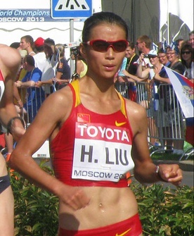 Liu Hong