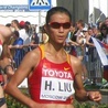 Liu Hong