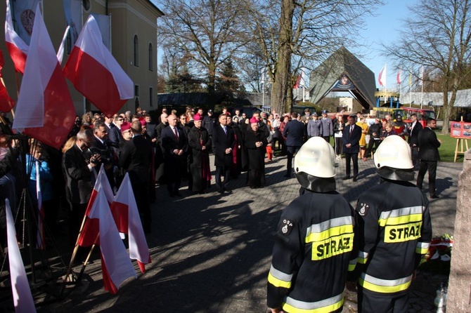 Prezydent Rzeczypospolitej Polskiej w sanktuarium Matki Bożej Cierpliwie Słuchającej w Rokitnie 