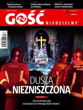 Po cóż zagłębiać się w przyszłość?