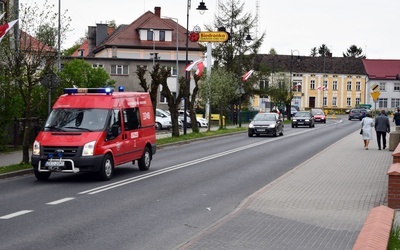 Relikwie św. Jana Pawła II w Polanowie