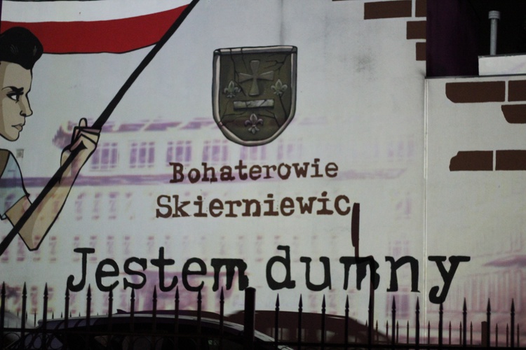 Noc Muzeów w Skierniewicach