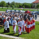 Rocznica koronacji obrazu Matki Bożej Szkaplerznej