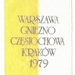 Jan Paweł II i dr Emilian Kocot w 1979 roku