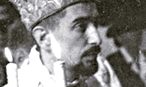 Bp Ioan Suciu.