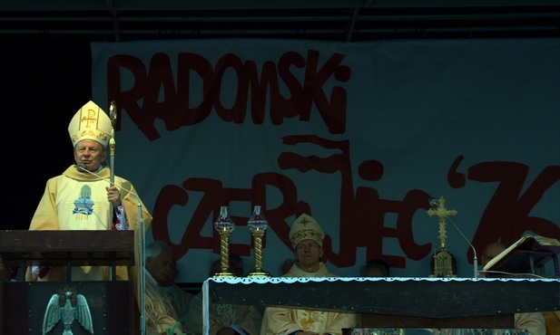 Centralnym punktem obchodów rocznic protestu radomskich robotników jest Msza św. sprawowana przy pomniku ludzi skrzywdzonych w 1976 roku.