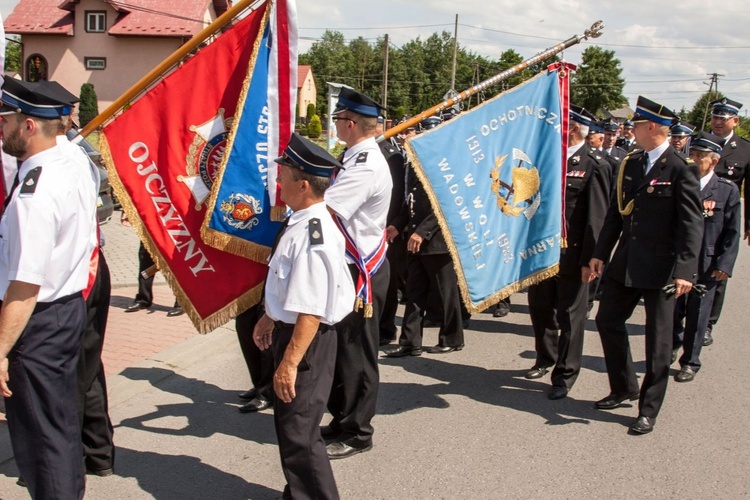 Św. Jan Paweł II w Wampierzowie