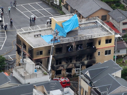 Japonia: Już 33 ofiary śmiertelne pożaru w studiu animacji