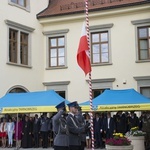 Święto Policji w Tarnobrzegu