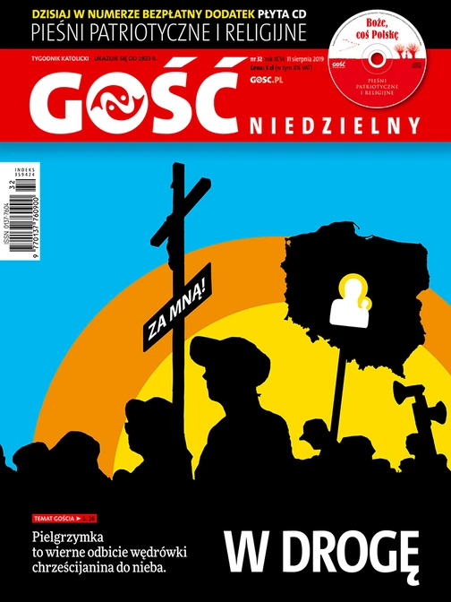 GN 32/2019